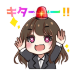 激アツ！あふたーがーるず1/40