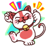 Aにゃん 第２弾