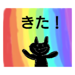 会話ねこちゃん