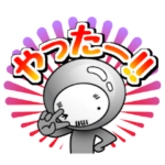 タイツ茂造の日常