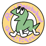 はしれ！だそくくん！