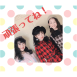 川西アイドルシエルっ子♪