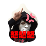 きむスタンプ！！きむチャンネル/YouTuber