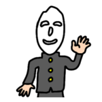 ライス君の日常①