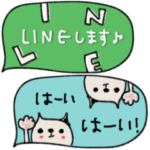 mottoのちょこんとスタンプ♡大人かわいい