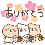 3びきのこぐまはいつも仲良し。