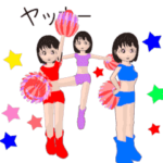 応援用チアダンス