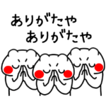 全力くま心の声がだだ洩れです編