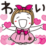 ▶︎動く!はな子✿思いやりハート。