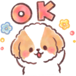 ふわふわシーズー6 水彩タッチ!