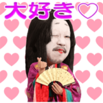 レキシスタンプ!!コスプレ編