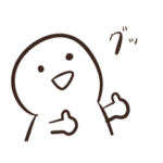 てきとうな人のスタンプ