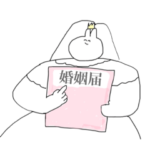 肩幅ゴツゴツ娘の日常。