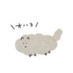 ゆるすぎる、どうぶつスタンプ。