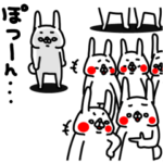 全力うさぎ心細い編