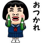 ノスタルジック女子中学生