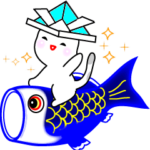 ねこさんちのイベント