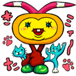 おえらさんin北海道北見2022