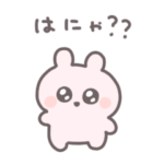 てきとうすたんぷ ۞