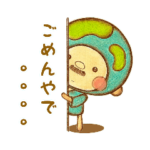 EARTHおじさん４６億歳　人気上昇中キャラ