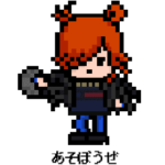 米津玄師 POP SONG