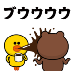 飛び出す！サリー＆フレンズ（愛と青春）