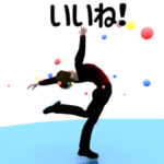 ▶動く!フィギュアスケートスタンプ