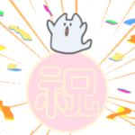 お祝い　年中行事　猫アニメ