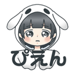 おばけうさぎちゃん（みうです）