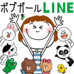 BROWN & FRIENDSとボブガールのPOPUP