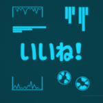 ▶動く!SFっぽいメッセージ