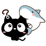 クロネコすたんぷとちびサメ