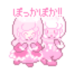 ショコラちゃんのもこもこドット絵スタンプ