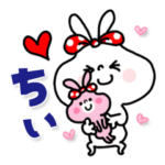 うさぎリボン日常言葉＆挨拶