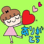 (かわいい日常会話スタンプ363）