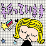 (かわいい日常会話スタンプ362）