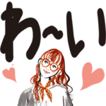 オシャレでモードな女の子スタンプデカ文字