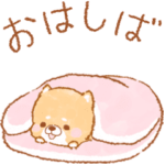 動く❤️いやしばいぬ❤️12