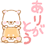 動く❤️いやしばいぬ❤️8