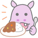 それは死語だよかばちゃん