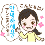 トリリンガルのトミ