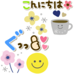 大人かわいい北欧風♡日常言葉　敬語