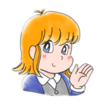 わかるとできる高の原スタンプ