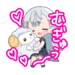 夢乃むぅこのスタンプ