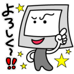 パソコンのマッくん