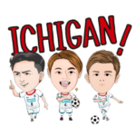 いわてグルージャ盛岡公式スタンプ2021