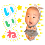 ゆねちゃんスタンプ