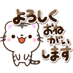 ちびホワイトタイガー