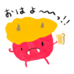 こどもの絵 ちび鬼