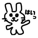 画伯の動物いろいろスタンプ2